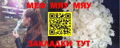 шишки Берёзовский