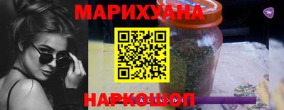 шишки Берёзовский