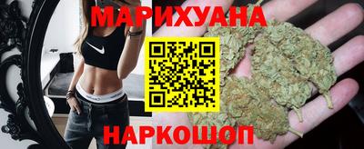 шишки Берёзовский