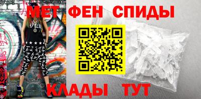 каннабис Беслан