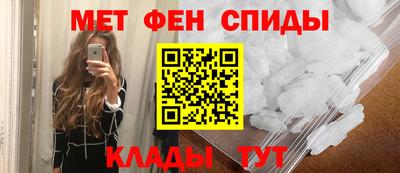 каннабис Беслан