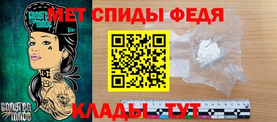 jwh Бийск