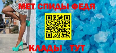 jwh Бийск