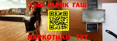 шишки Берёзовский