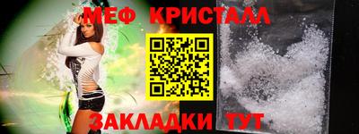 jwh Бийск