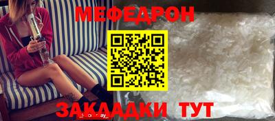 шишки Берёзовский