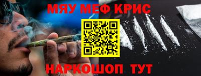 jwh Бийск